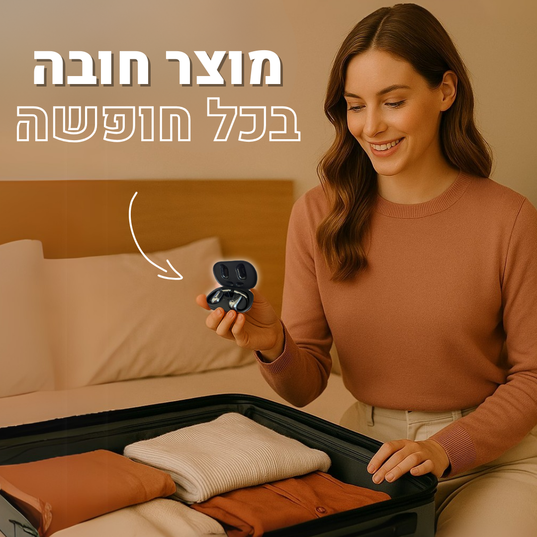 Navo Pro™ – להבין כל שפה בתוך רגע