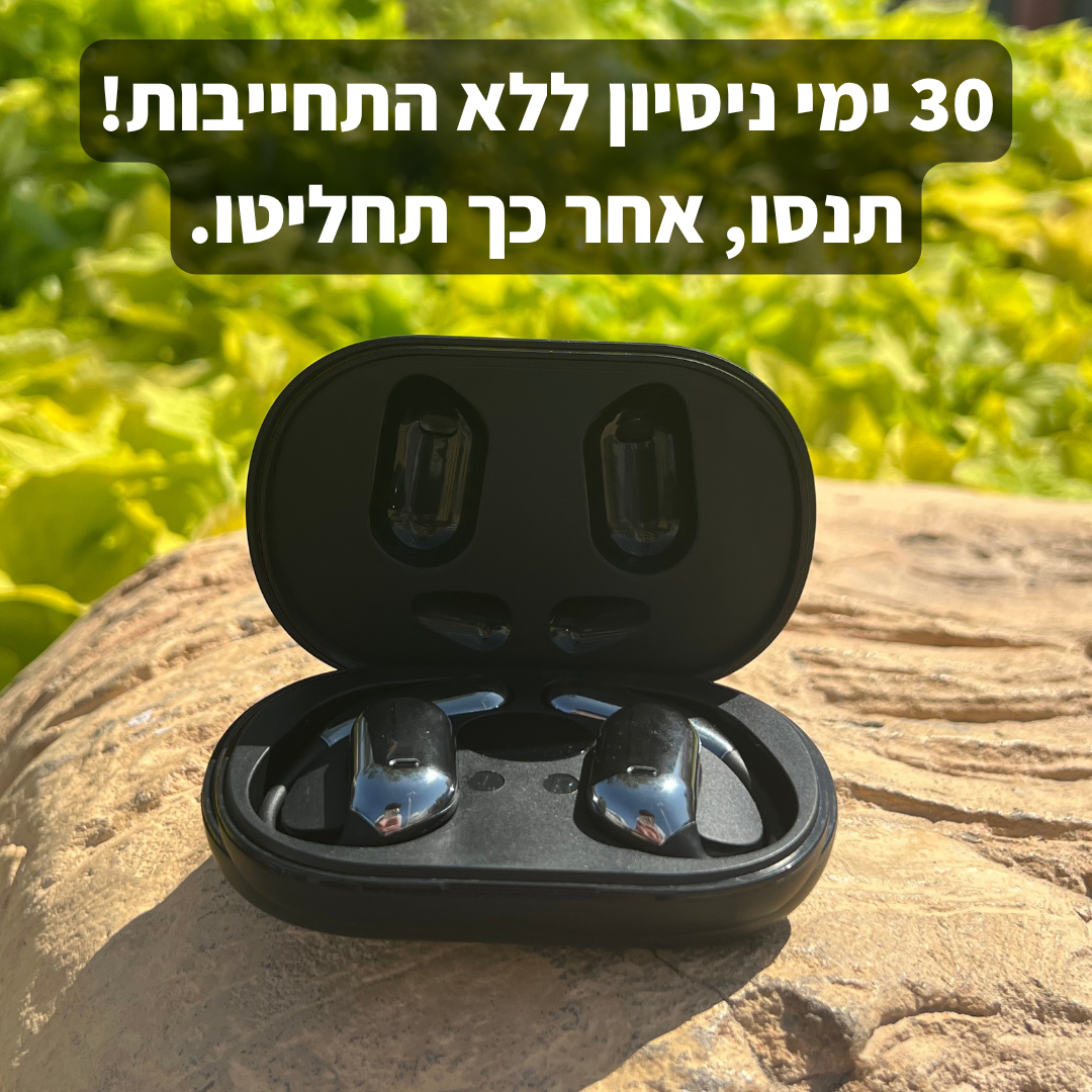 Navo Pro™ – להבין כל שפה בתוך רגע