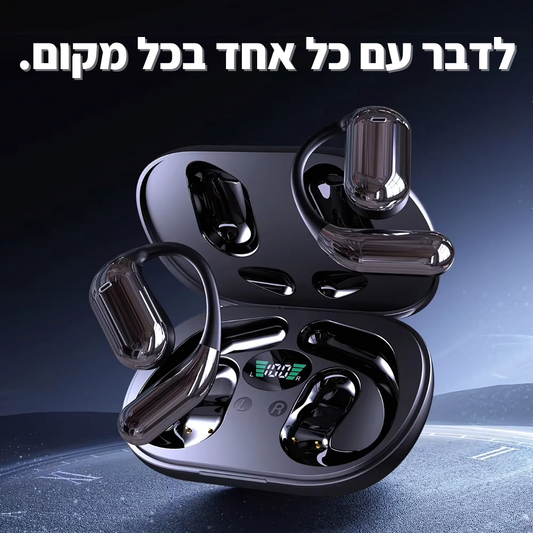 Navo Pro™ –  להבין כל שפה בתוך רגע